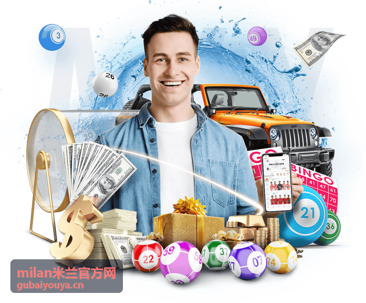 米兰时尚精选 — 时装周与潮流趋势